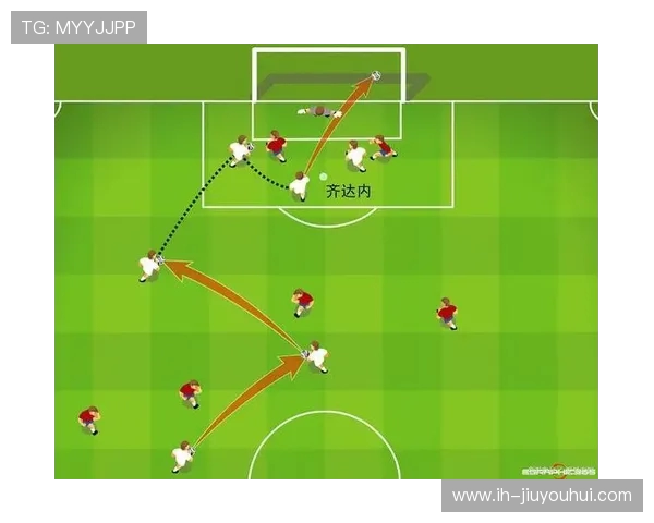 分享全球顶级足球赛事精彩瞬间与独家战术分析，带你领略足球的无穷魅力